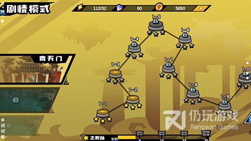 街机格斗类手游合集