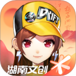 QQ飞车体验服
