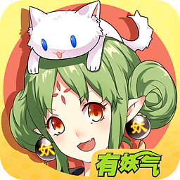 有妖气漫画国际版