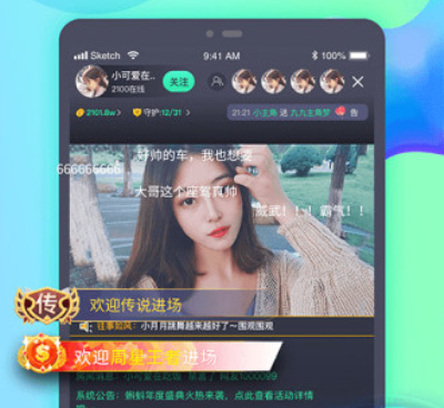 和快狐短视频差不多的手机软件合集