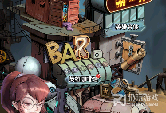 和基因猎人同款的手游合集