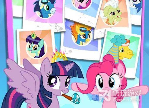 彩虹小马手游合集