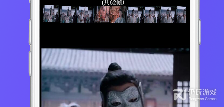 gif在线制作手机软件合集