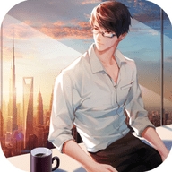 谁是首富正式版