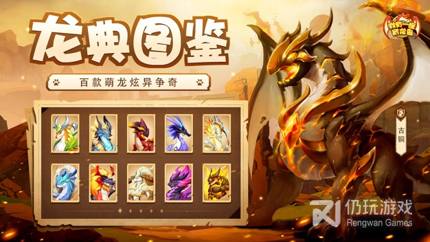 摸摸鱼2022最新版本手游合集