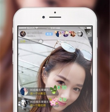 和水多直播同款的手机软件合集