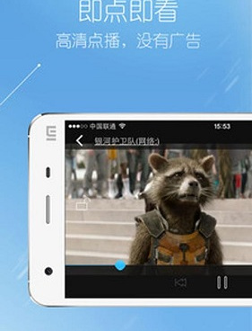 宅男夜晚必备手机软件合集