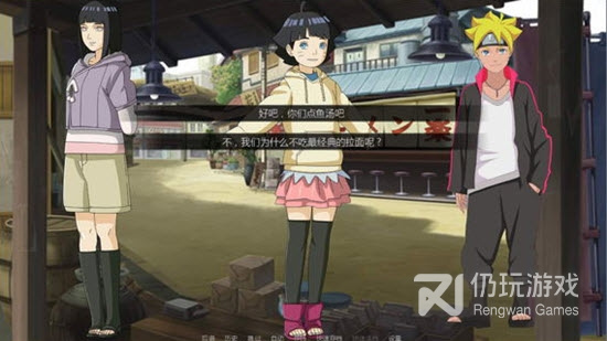 经典剧情手游合集