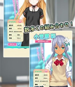 纸巾盒汉化手游合集