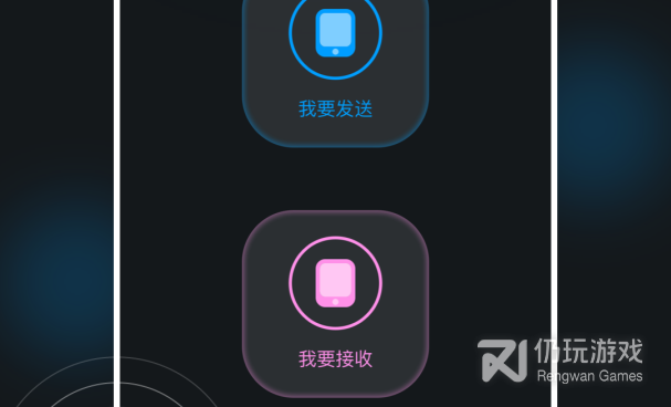跟freeok差不多的手机软件合集