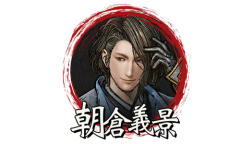 《战国无双5》朝仓义景介绍