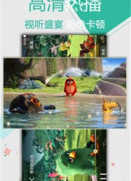 和右手影院差不多的手机软件合集