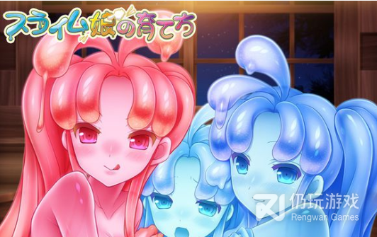 耐玩不肝的休闲史莱姆手游合集