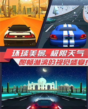 见缝插针最新版手游合集