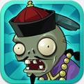 植物大战僵尸1北美版手机版