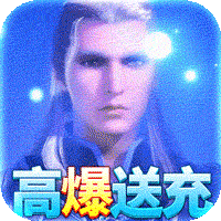 飞仙诀正式版
