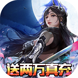 大刀客BT果盘版