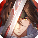 武林闲侠(1.5周年庆典)