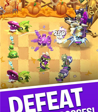 植物大战僵尸3正版中文版手游合集