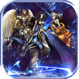 魔法无敌神将连抽版果盘版