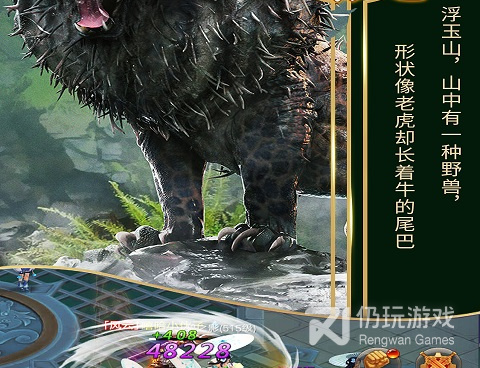 灵域修仙超全版本手游合集