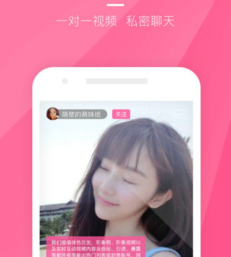 类似麻花影视的手机软件合集