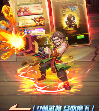 我的帝国超全版本手游合集