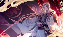 《阴阳师》夜行荒河活动介绍