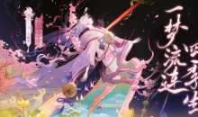 阴阳师ssr季式神详情