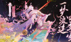 阴阳师ssr季式神详情