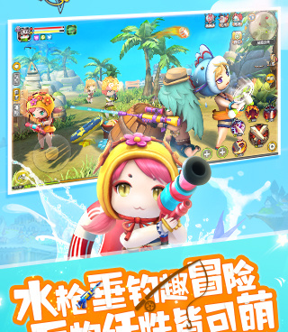 光明冒险超全版本手游合集