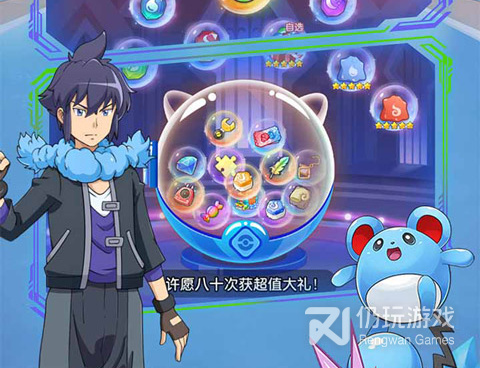 像疯狂宝贝这样的手游合集