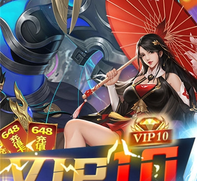 跟武布天下相似的手游合集