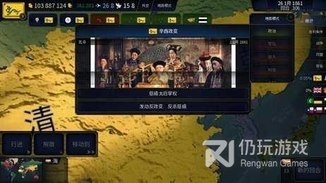 好玩不上头的军事策略手游合集