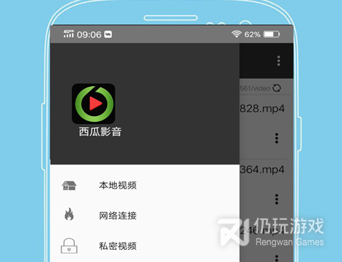 十款深夜看片神器手机软件合集