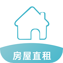 暖暖房屋