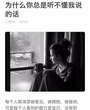 米读所有版本手机软件合集