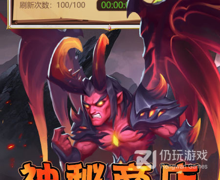 像神圣联盟这样的手游合集