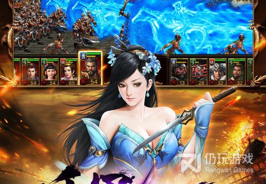 三国群英司马懿传版本手游合集