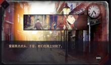 仍玩单机目录：《圣歌德嘉的晚歌》你以为这是恋爱游戏？不，其实是解谜AVG游戏哒！