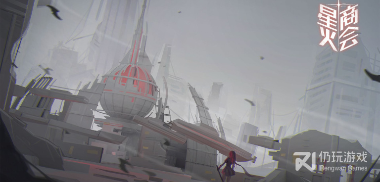 跟赛尔计划一样的手游合集