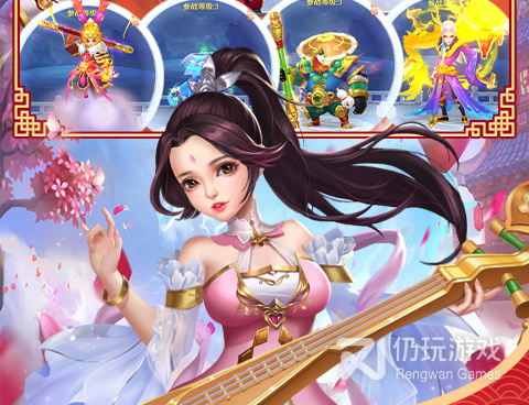 菲狐倚天情缘手游合集