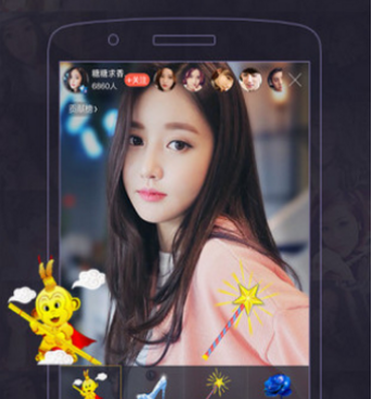 辣辣直播全版本手机软件合集