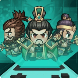 吞食刘关张最新版