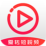 爱转短视频绿色版