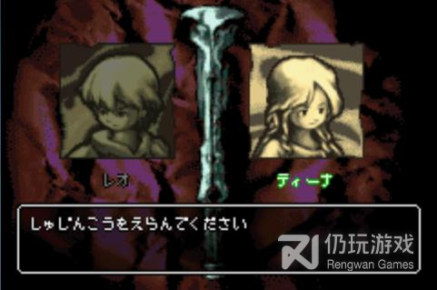 守护者手游合集