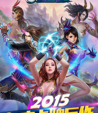 可以刷副本的Q版西游手游合集