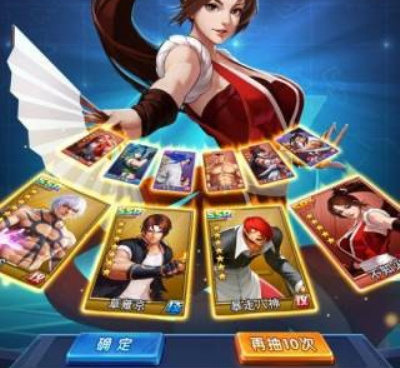 SNK游戏手游合集