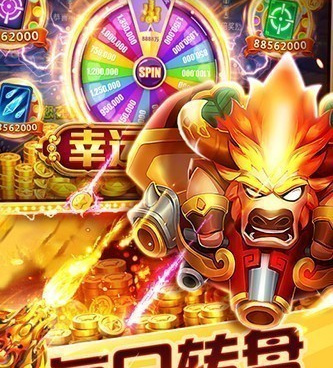 捕鱼大世界最新版手游合集