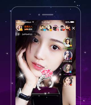 和夜猫直播一样的手机软件合集